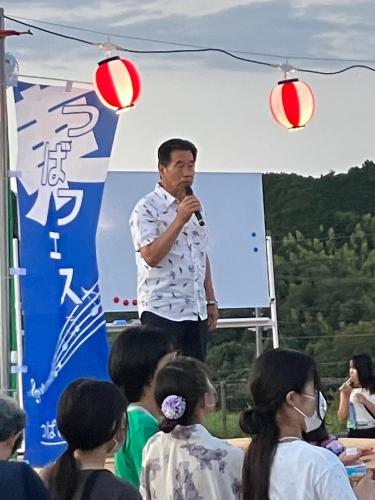 つばフェス 写真1