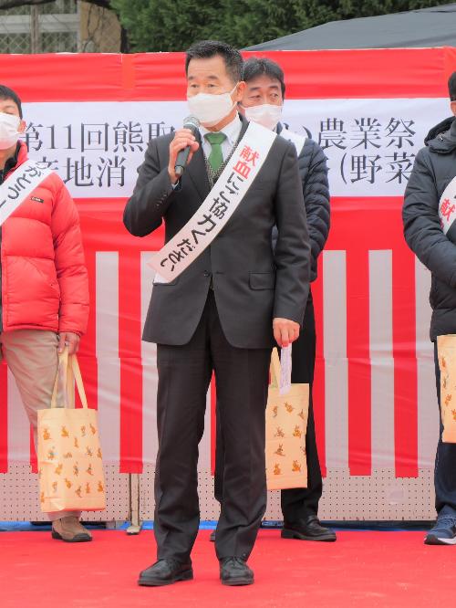 献血推進協議会によるPRの様子