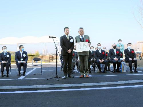 永楽桜保存会様への感謝状贈呈