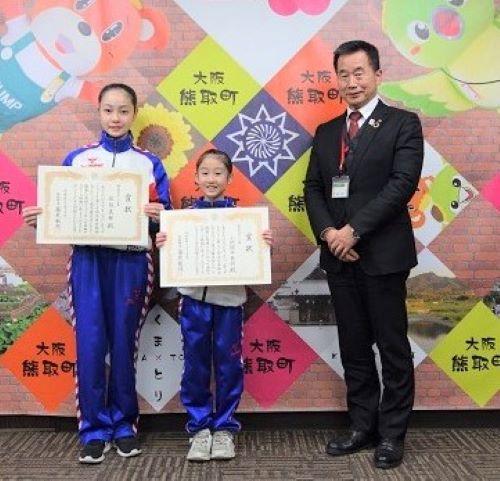 スポーツ表彰の様子