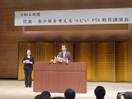 教育講演会の様子