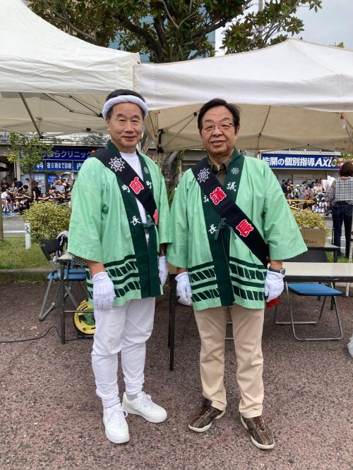 藤原町長と文野議長
