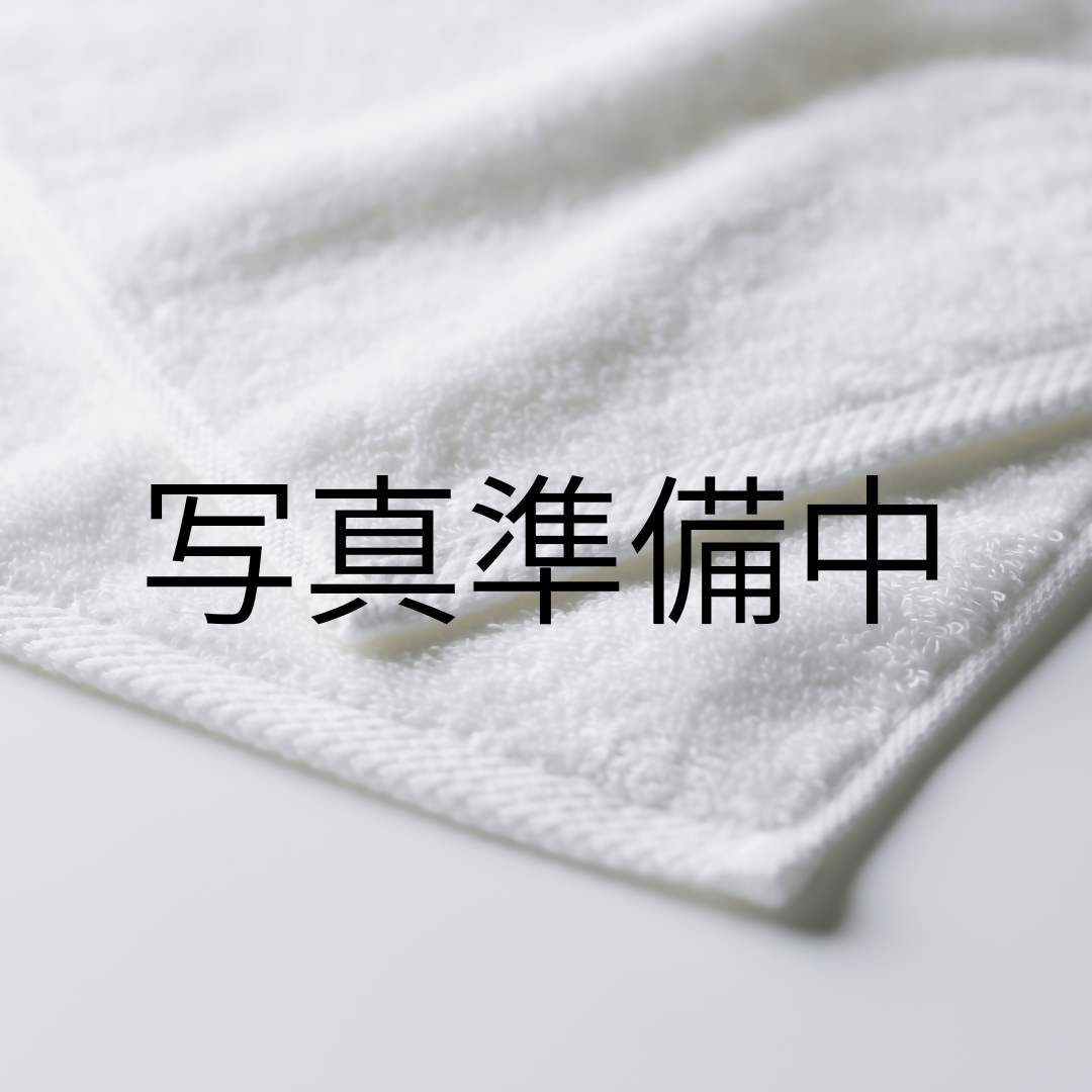 写真は準備中です