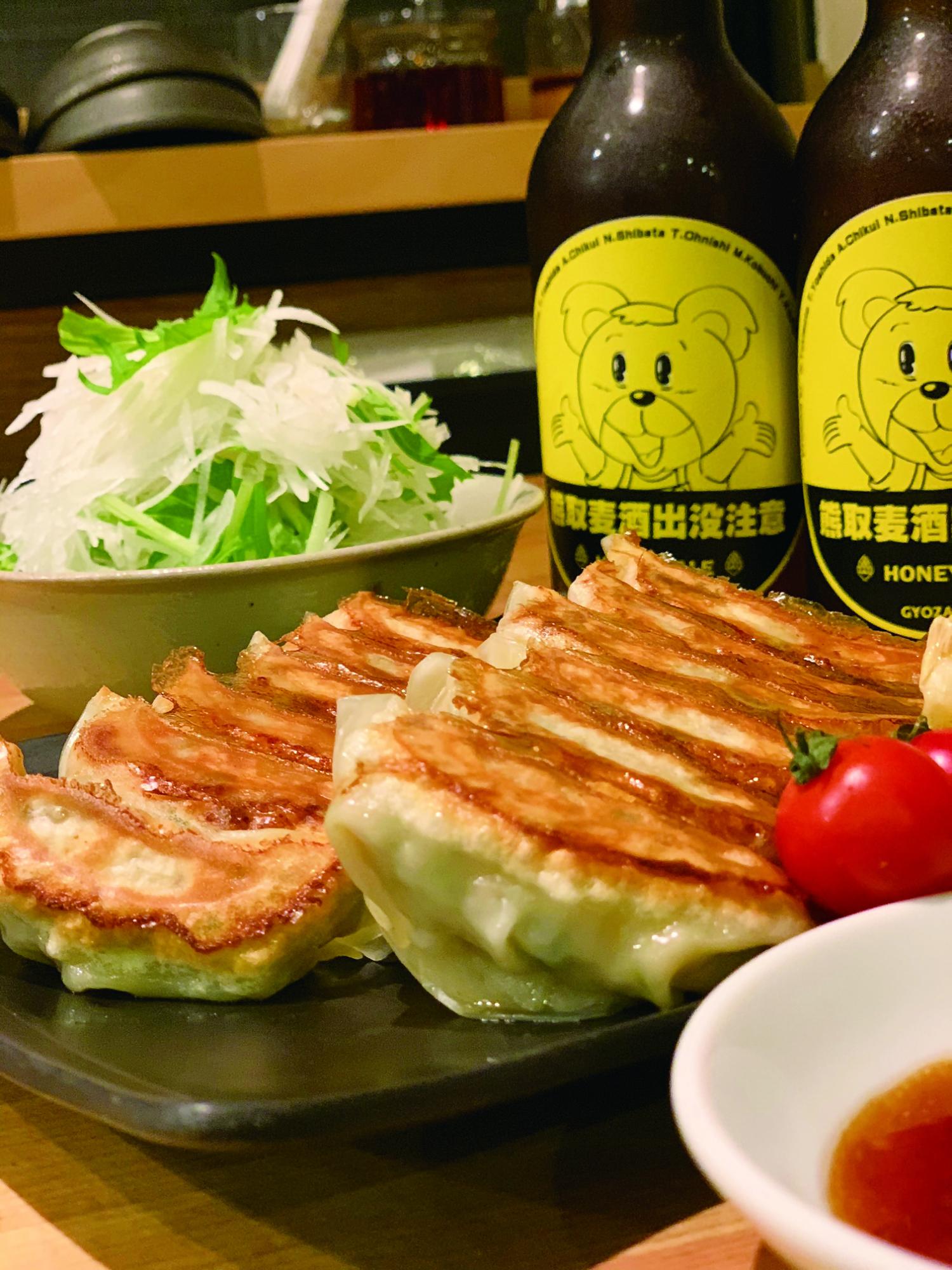 くまとり餃子