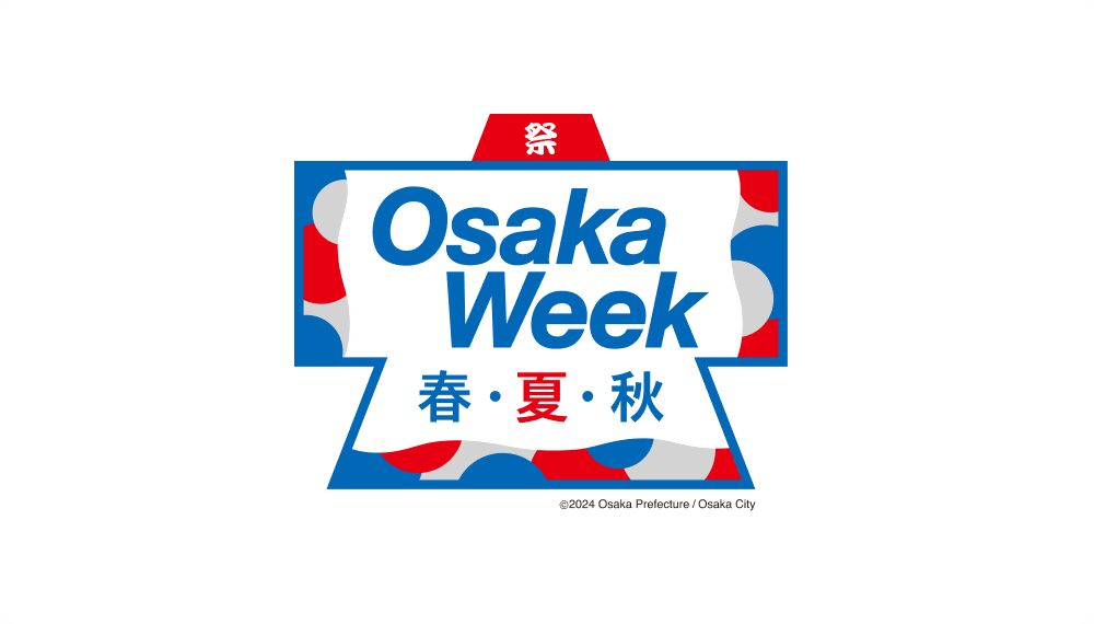 大阪ウィーク公式ロゴマーク