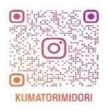 熊取みどり幼稚園インスタグラム