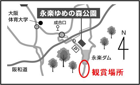 ホタル観賞場所地図