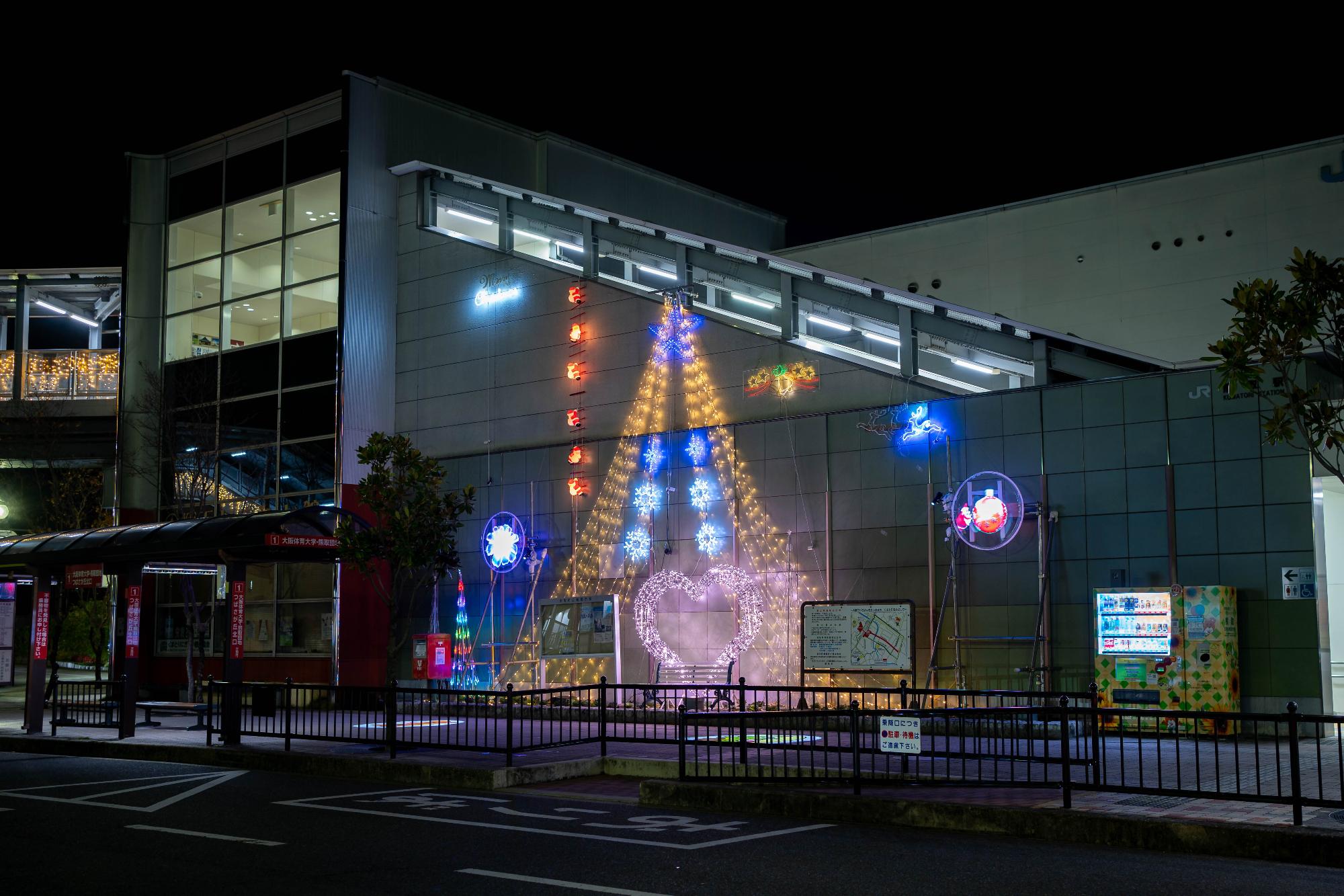 クリスマスイルミネーションの様子