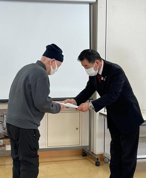 後期ふれあい元気教室修了式の写真