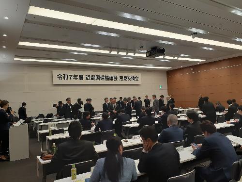 意見交換会会場の様子