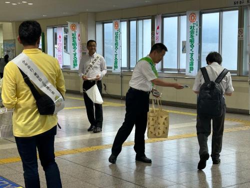 街頭啓発の様子