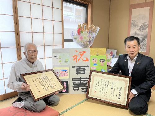 10月5日百歳敬老訪問の様子