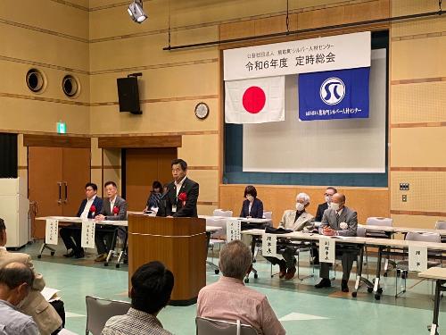 定時総会の様子