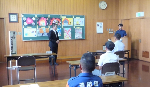 熊取町防火図画選考会の様子