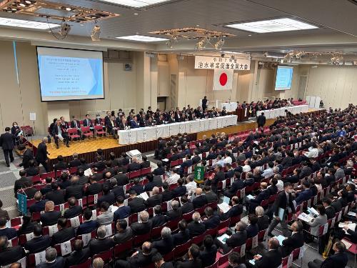 全国大会の様子