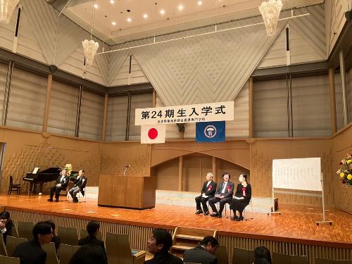 泉佐野泉南医師会看護専門学校入学式の様子