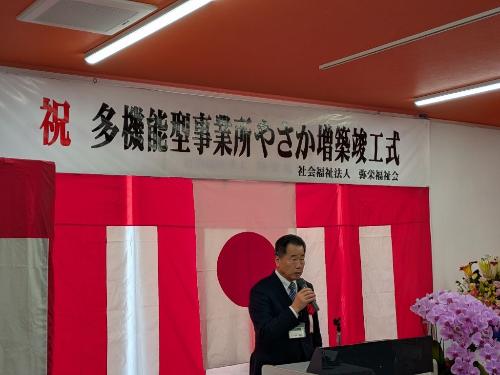 竣工式での挨拶の様子