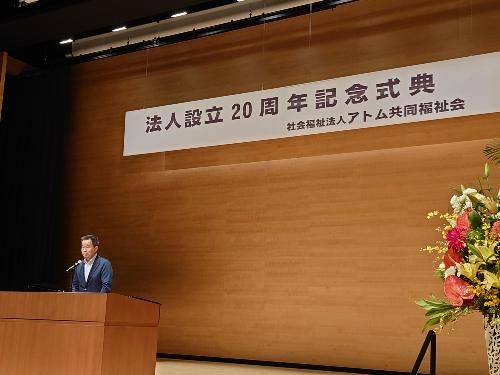 挨拶の様子