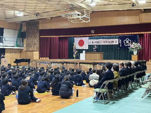 記念式典の様子