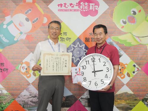 感謝状贈呈式の様子