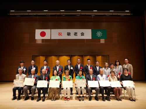 表彰式後の集合写真