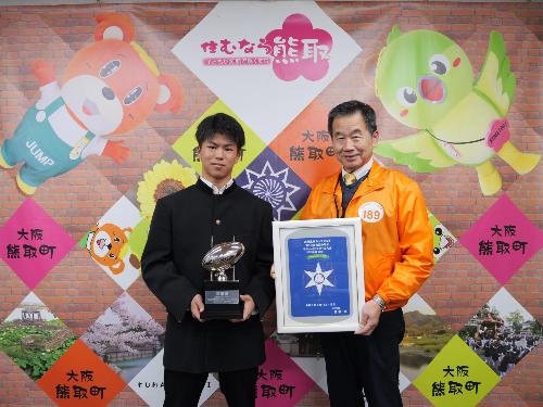 記念撮影の様子