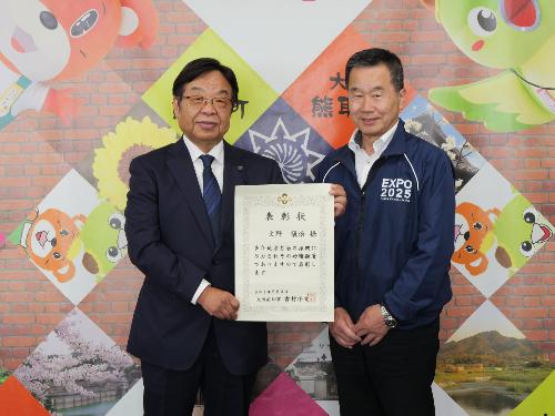 憲法記念日知事表彰の受賞報告にお越しいただいた文野町議会議員と藤原町長