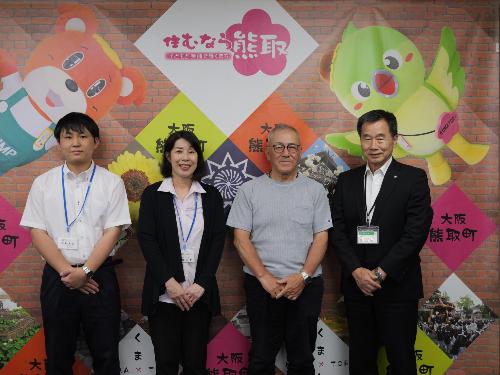 宮崎新会長ほか2名とと藤原町長
