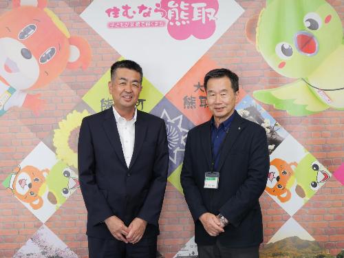 泉佐野税務署長と藤原町長