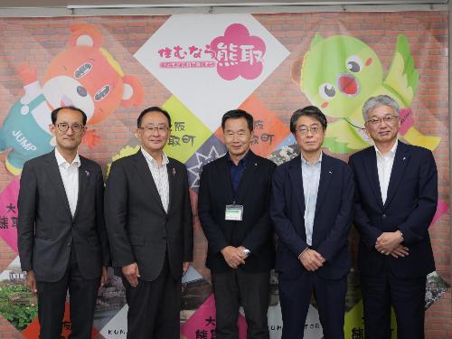 新関西国際空港株式会社の役員の皆様と藤原町長