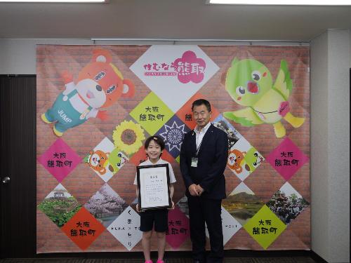 表敬訪問（令和6年度社明作文優秀賞受賞者）