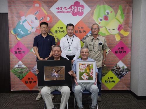 「熊取町のみどり・花・自然」写真展、表彰式の写真