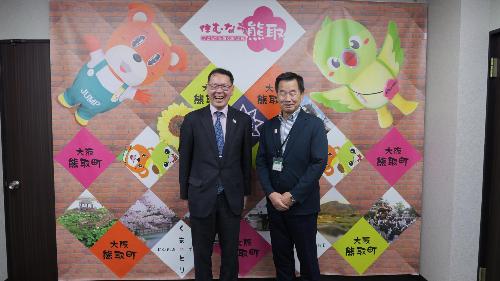 古谷総領事と藤原町長