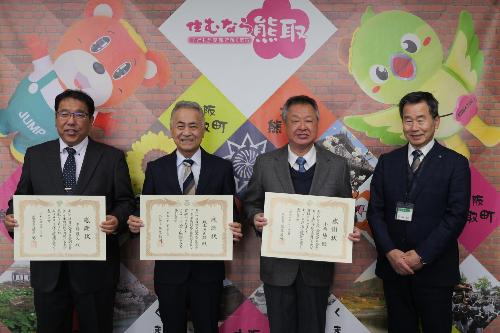 自治会連合会役員の皆さんと