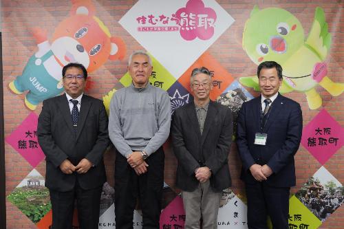 自治会連合会新役員のみなさんと