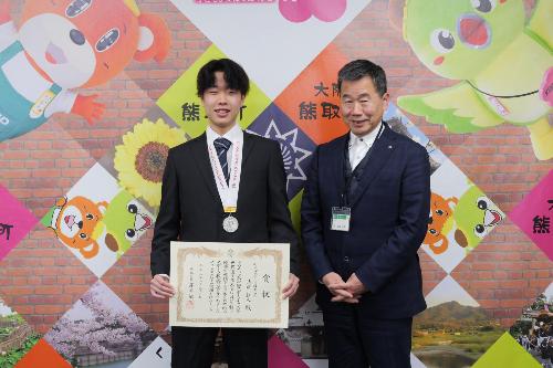 清原維人さんと藤原町長