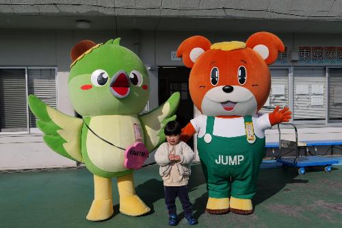 ジャンプ君とメジーナちゃんも応援に