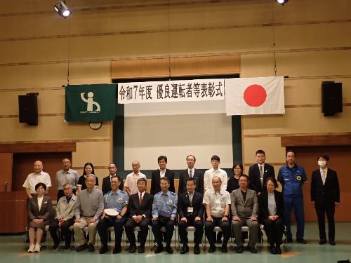 受章者との集合写真