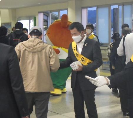 令和5年度春の全国交通安全運動 会議及びキャンペーン写真1