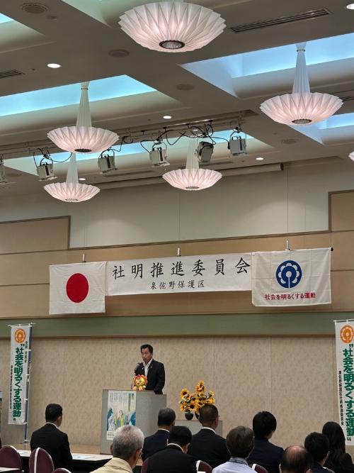 挨拶の様子