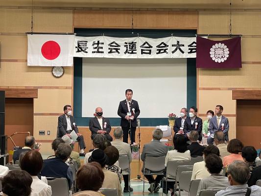 令和5年度第28回長生会連合会大会写真1