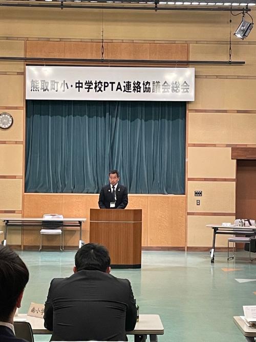 挨拶の様子