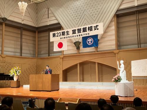 宣誓式での挨拶の様子