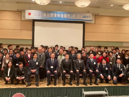 参加者全員での集合写真