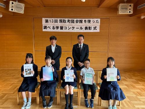 受章者との記念撮影