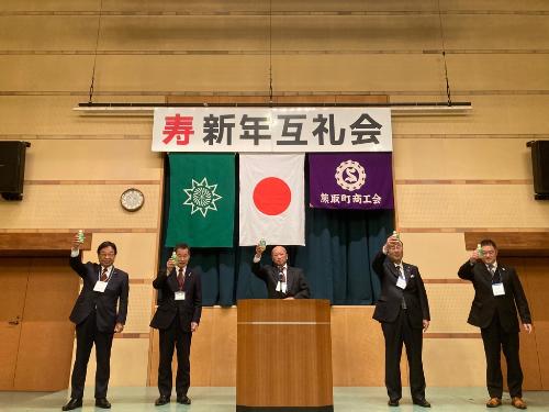 乾杯の発声の様子