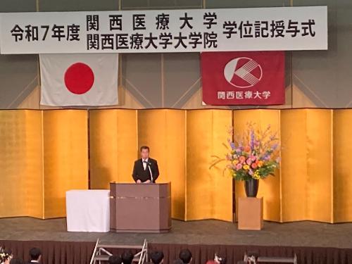 祝辞を述べる藤原町長