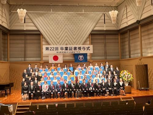 卒業証書授与式の集合写真