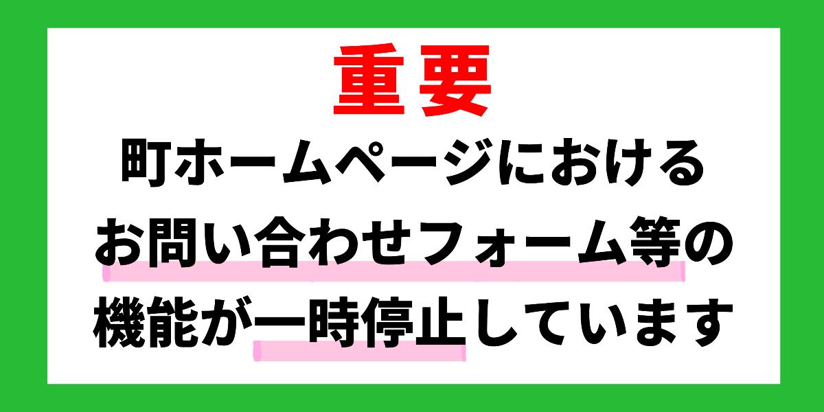 フォトニュース