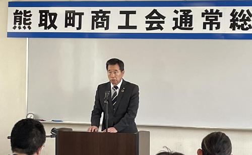 挨拶の様子